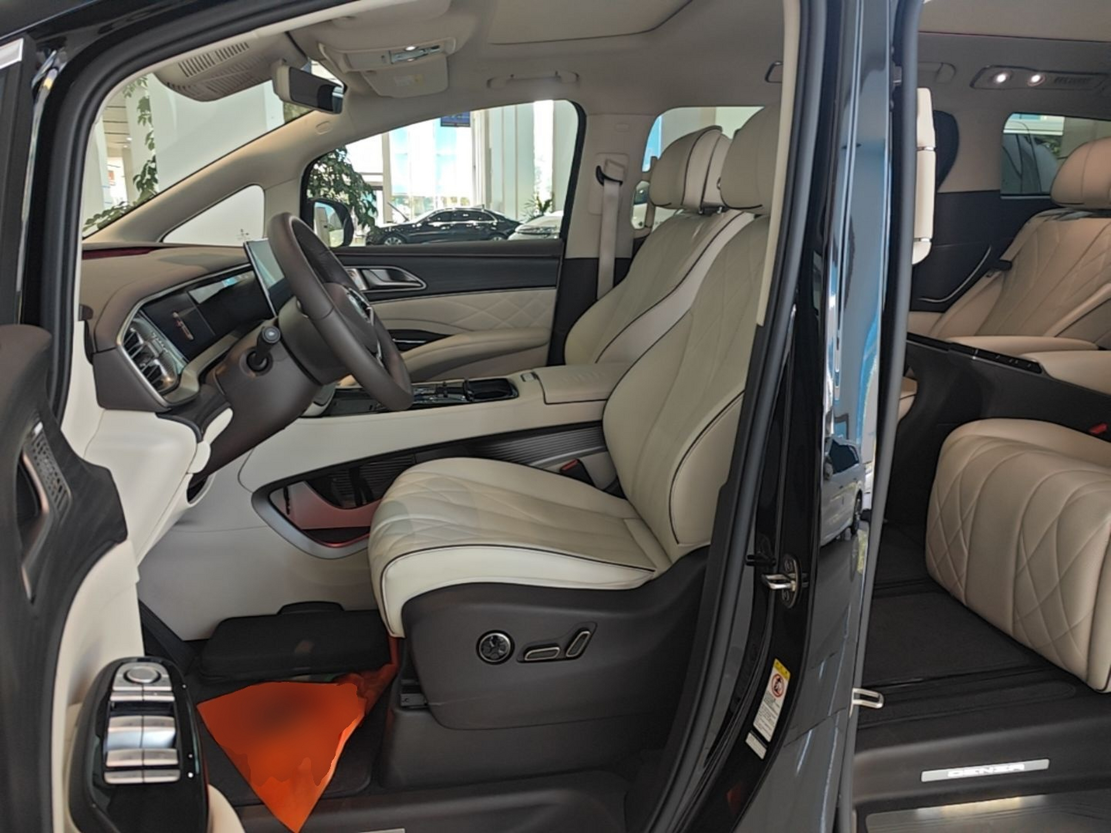 Interior delantero