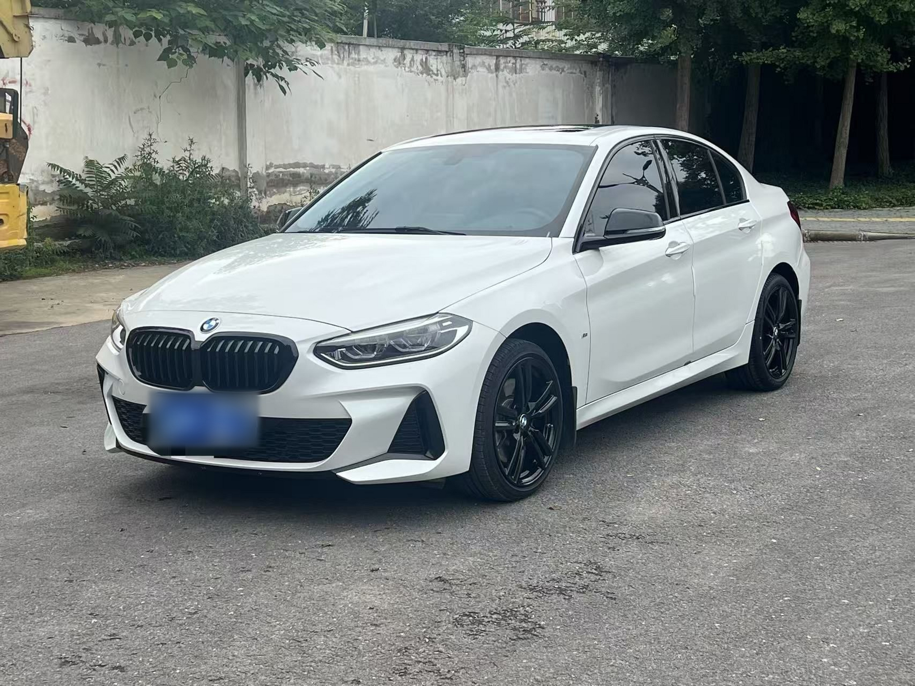 Under Front Bumper