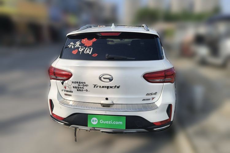 Used GAC Trumpchi GS4 2018 235T Automatic Two-Wheel-Drive Supreme Edition
