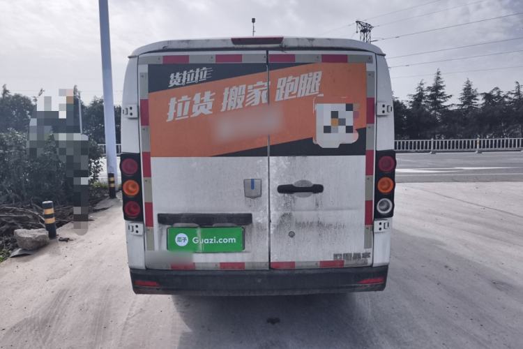 Used Farizon Xingxiang V 2023 V6E Zhonghang Lithium Battery 38.64kWh Value Edition
