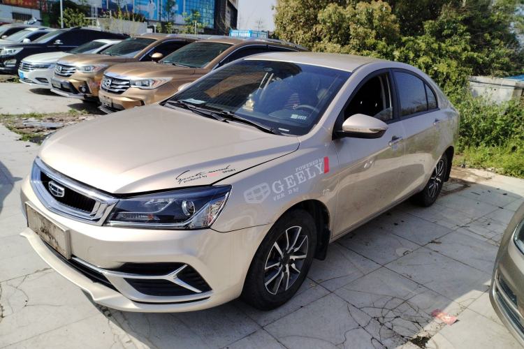 Used Geely Auto Emgrand 2019 Leading Edition 1.5L CVT Luxury Model China VI Standard