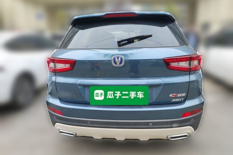 Used CHANGAN CS55 2017 1.5T Manual Colorful Edition
