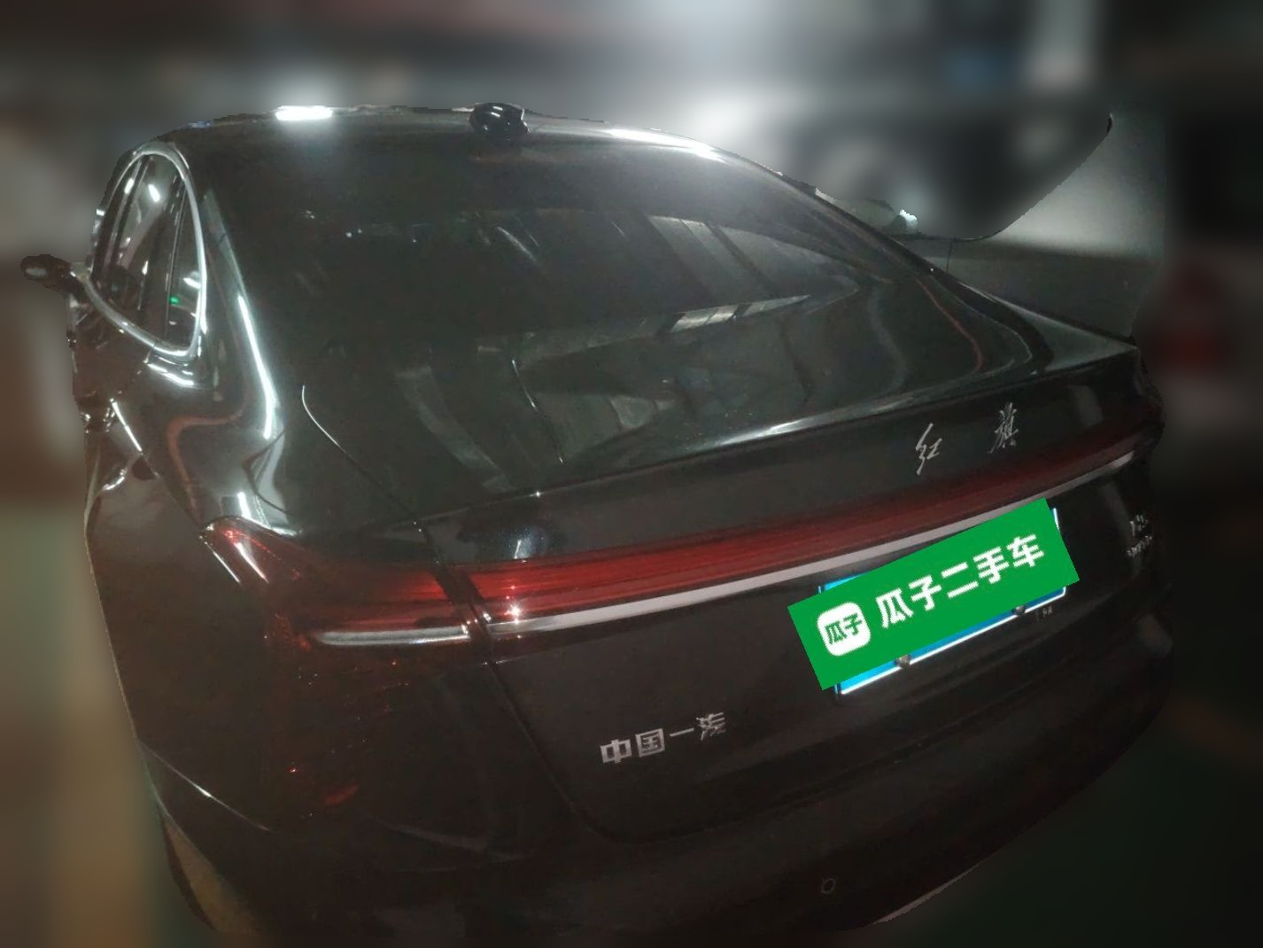 Hongqi H5 2024 2.0T Automatic Smart Connect Flagship Edition - Chinese Trim Chang — снимка 5