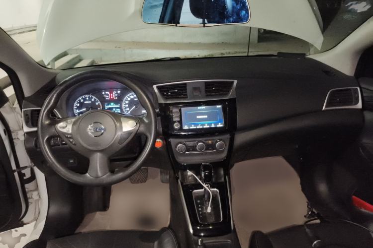 Used Nissan Sylphy 2016 1.6 XL CVT Deluxe Edition Center Console