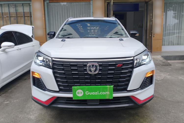 Used Changan CS75 2022 Blue Whale Edition 1.5T DCT Luxury Model
