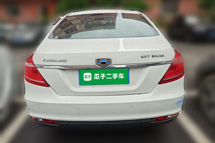 Used Geely Auto Emgrand  Rear