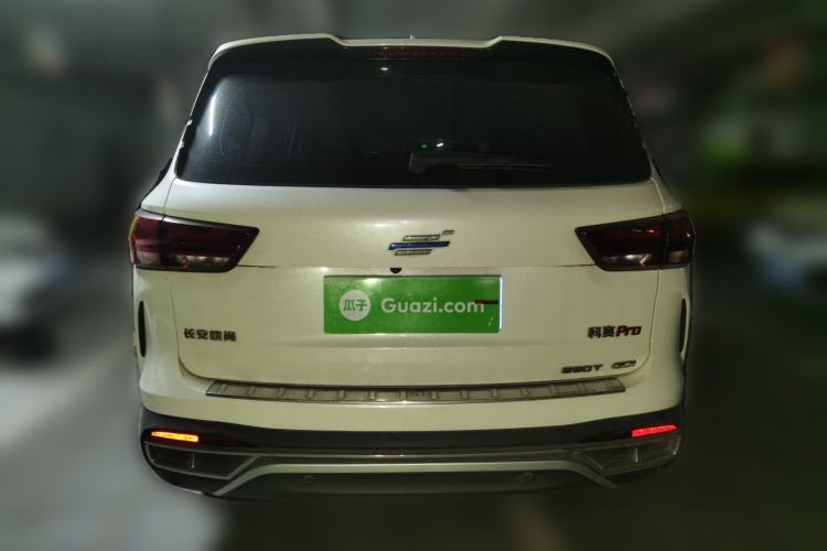 Used CHANGAN OSHAN COSPro 2021 1.5T Automatic Flagship 7-Seater Rear
