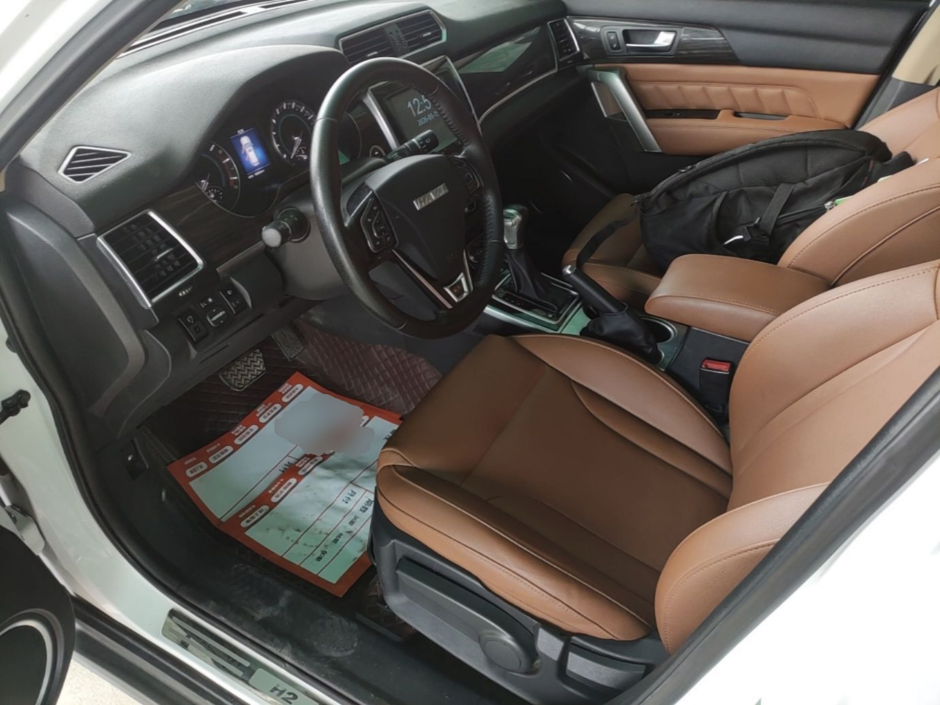 Front Interior