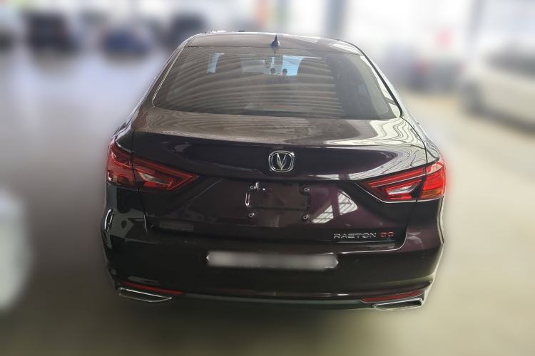 Used CHANGAN Ruicheng CC 2020 1.5T Automatic Chao Rui Trim
