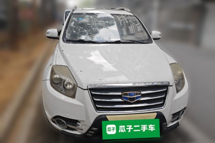 Used Geely Auto GX7 2015 Sports Edition 2.0L Automatic Luxury Upgrade Version China V Standard