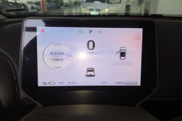 Used JAC Yiwei 3 2023 505km Pro