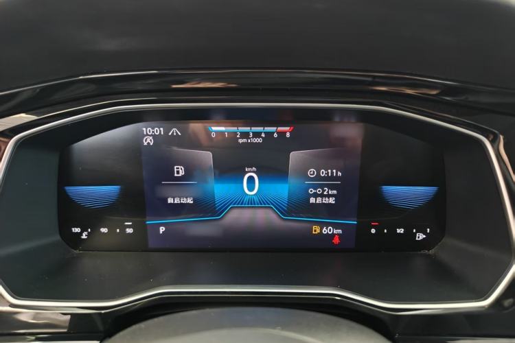 Used Volkswagen Sagitar 2021 200TSI DSG Excellence Edition