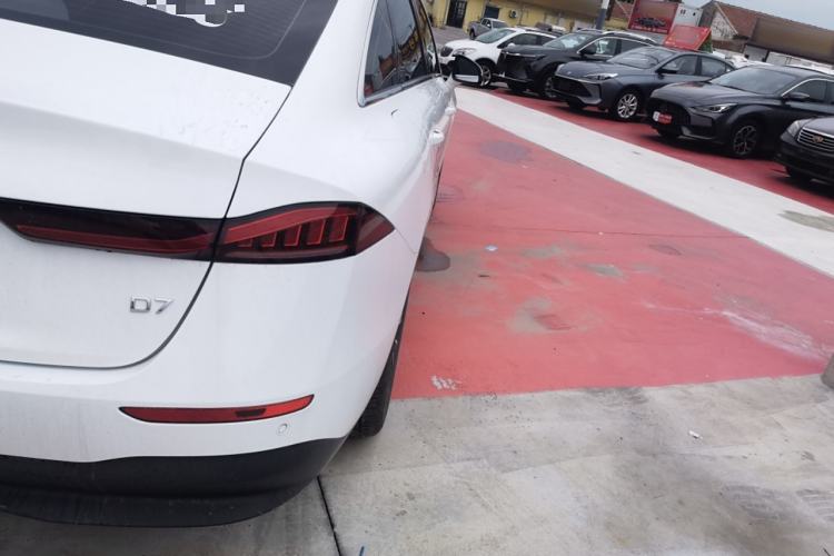 Used Roewe D7 2025 DMH 125km World Champion Edition