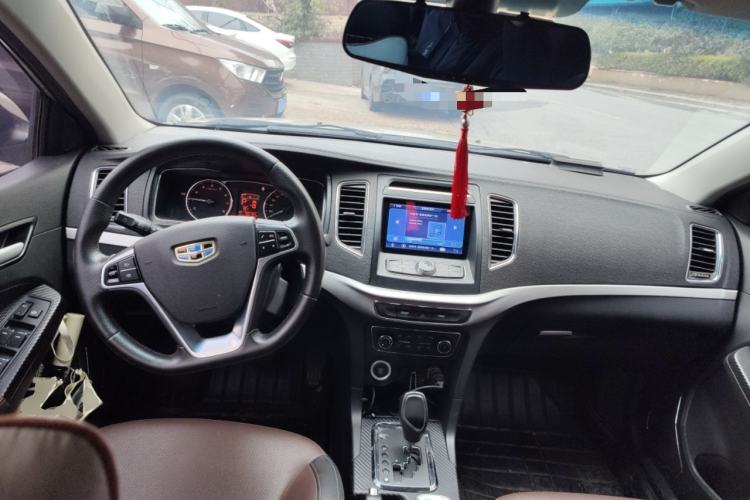 Used Geely Auto Vision 2017 1.5L Automatic Happiness Edition
