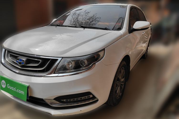 Used Geely Auto Vision 2017 1.5L Manual Happiness Edition
