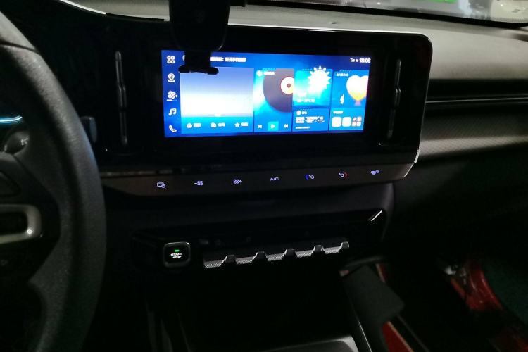 Used Baojun RC-5 2020 1.5T Manual Smart Luxury Edition
