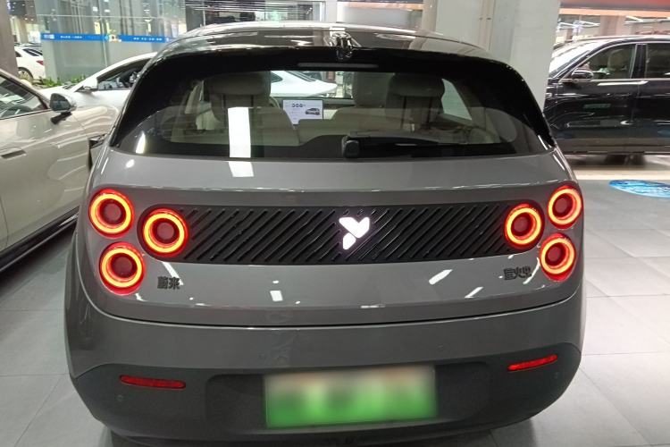 Used firefly 2025 Illuminated Edition
