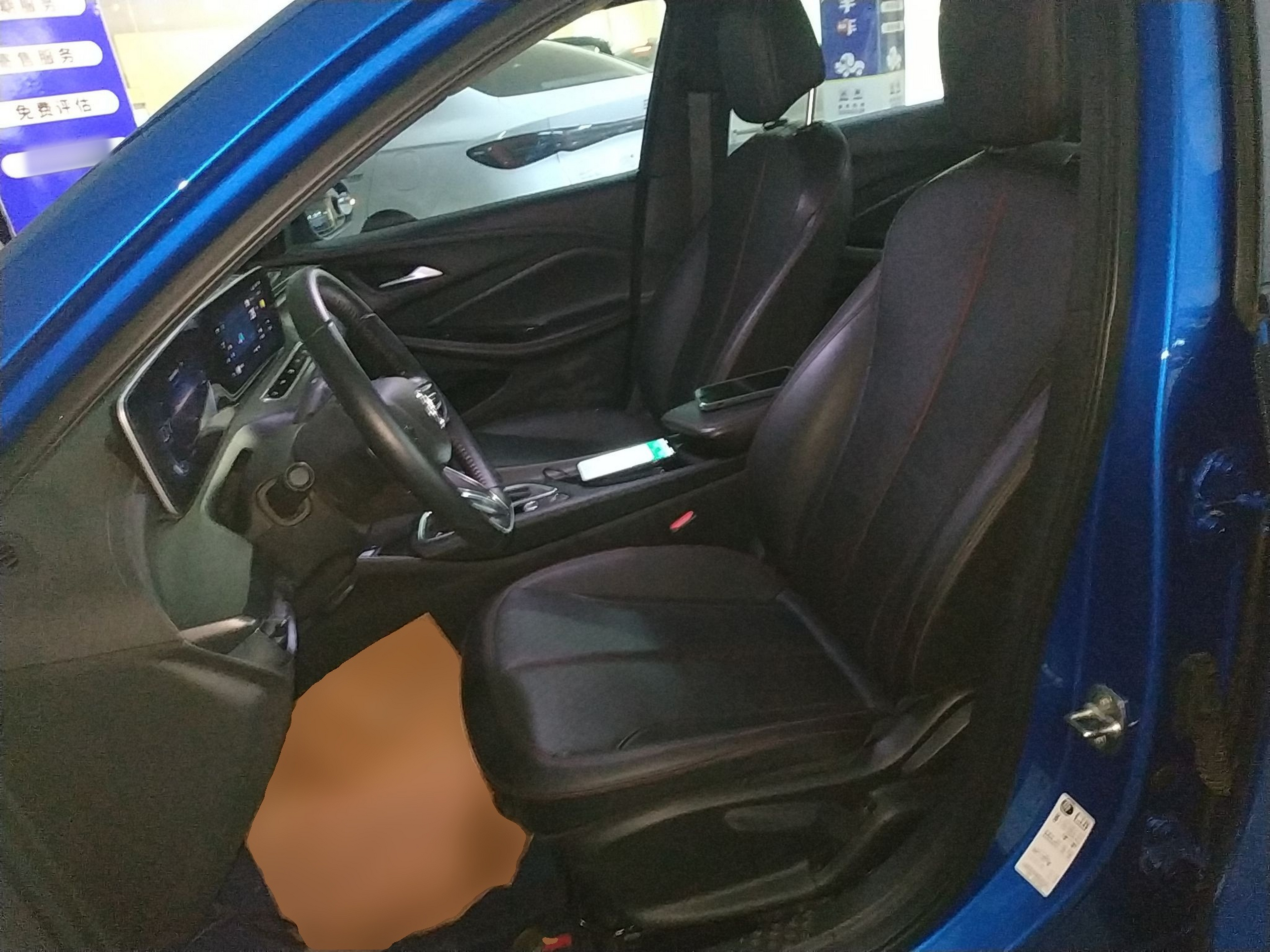 Interior delantero