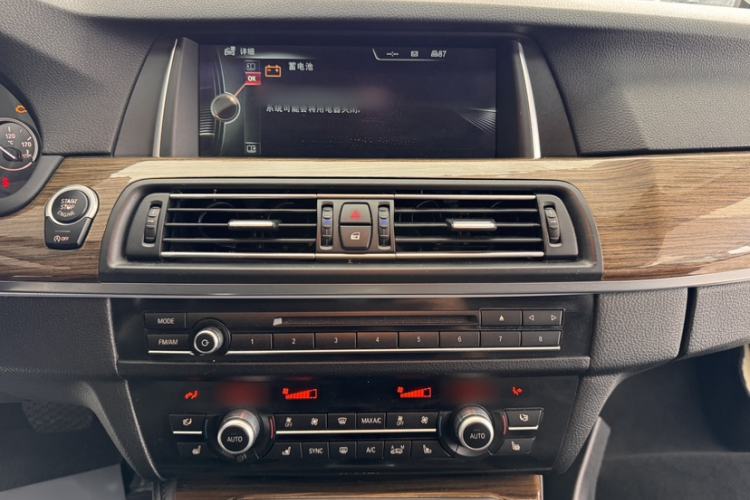 Used BMW 5 Series 2014 535Li Leading Model Audio And AC Panel