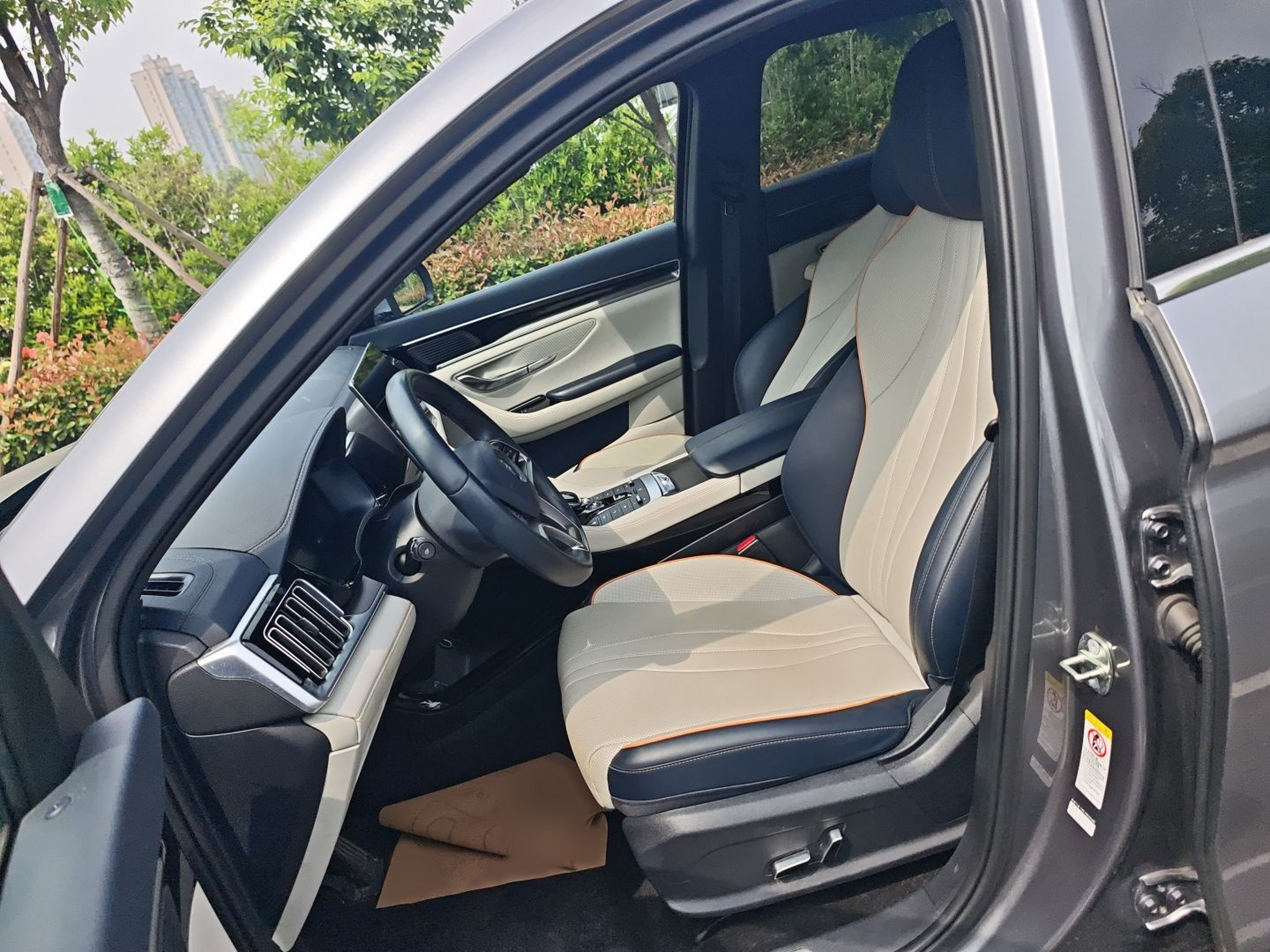 Front Interior