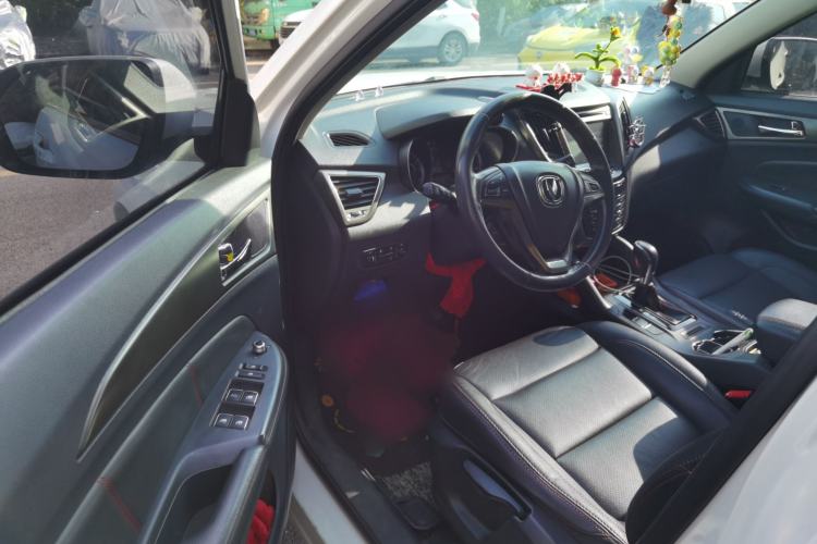 Used CHANGAN CS75 2014 1.8T Automatic Elite Model China IV Standard
