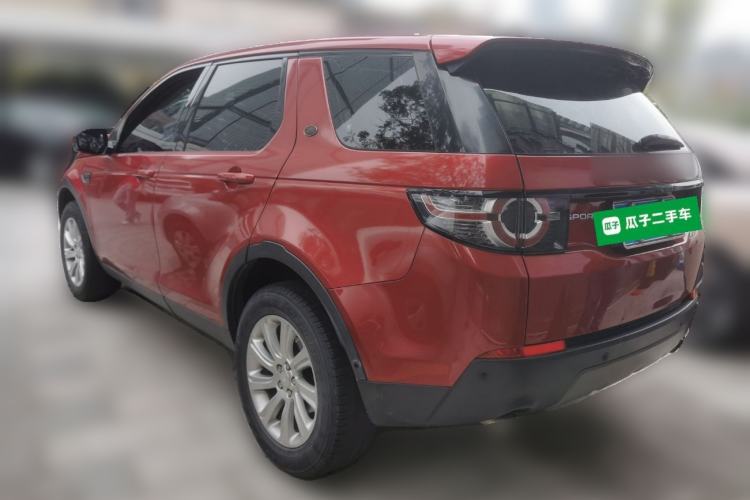 Used Land Rover Discovery Sport 2018 240 PS SE Version
