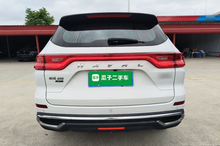 Used Haval M6 2021 PLUS 1.5T DCT Luxury Smart Connectivity Model