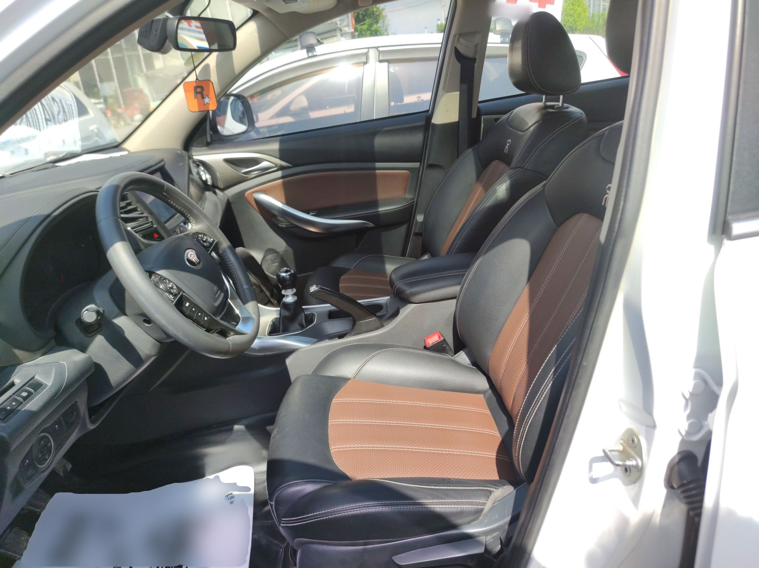 Interior delantero