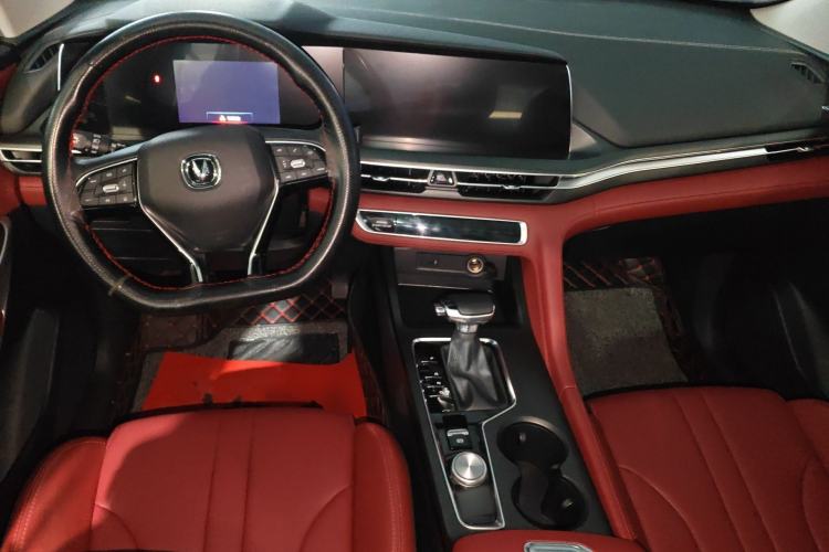 Used CHANGAN CS75 PLUS 2020 1.5T Automatic Prestige Edition Center Console