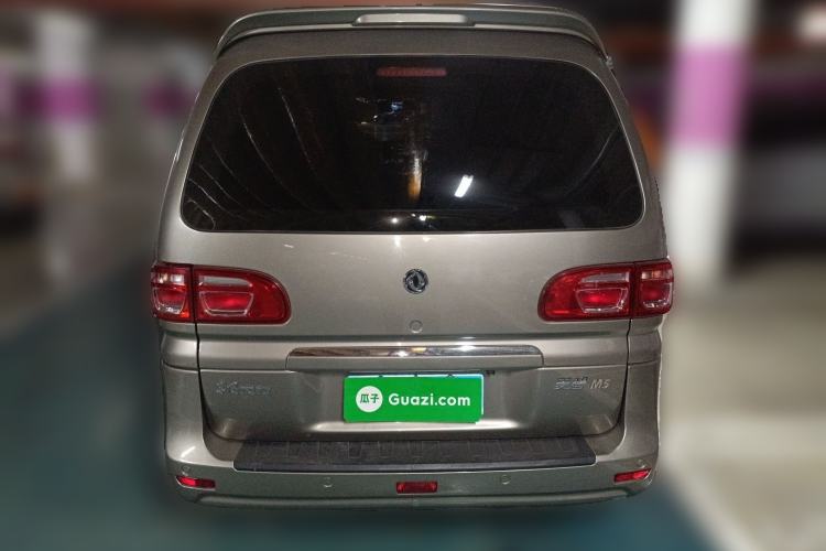 Used FORTHING Lingzhi 2019 M5 1.6L 7-Seater Luxury Model China VI Standard
