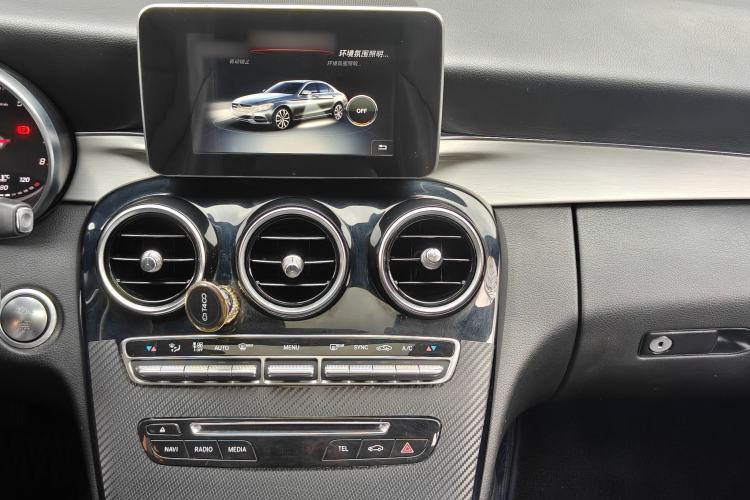 Used Mercedes-Benz C-Class 2016 C 200 Sport Edition
