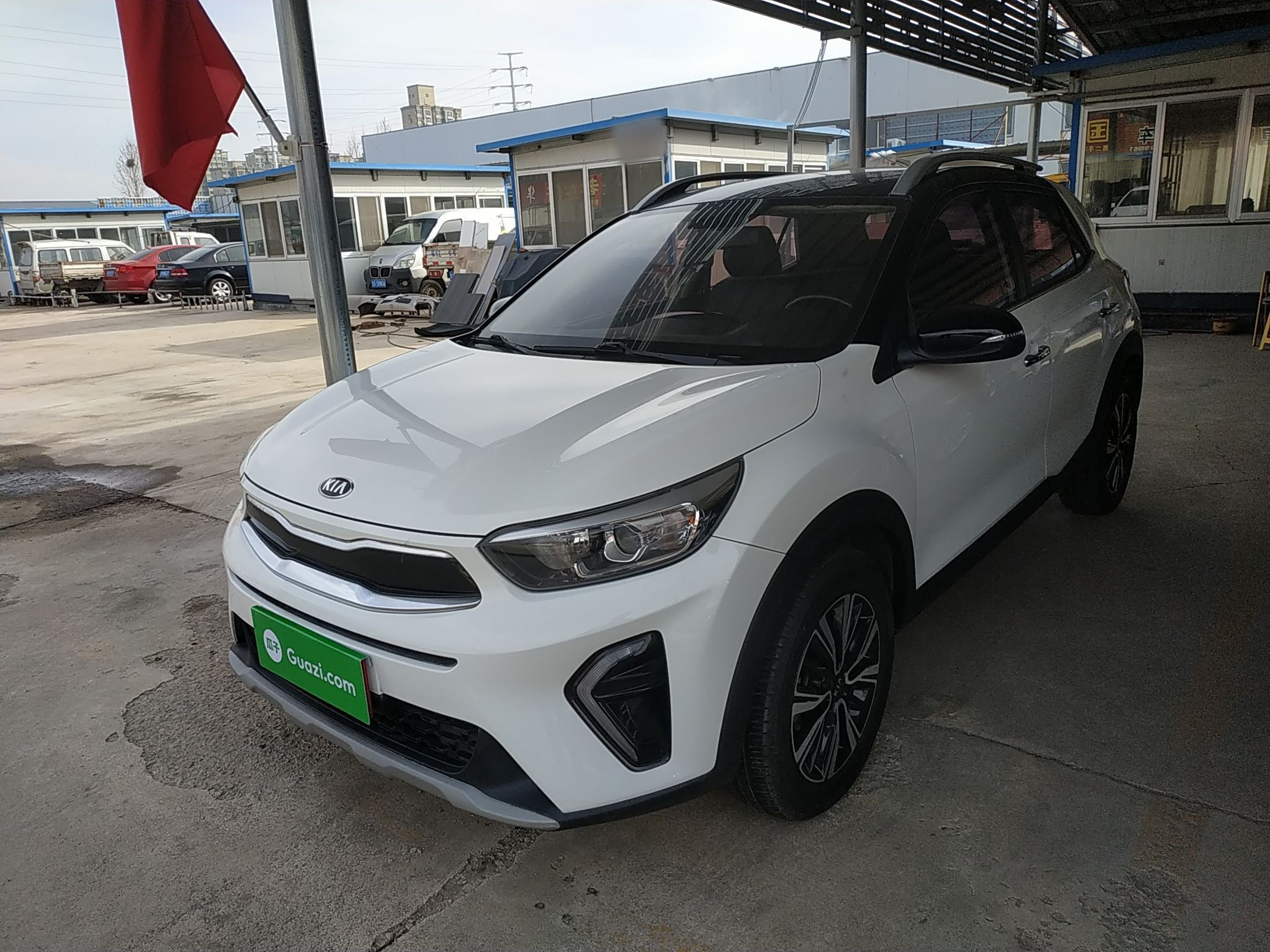 Under Front Bumper