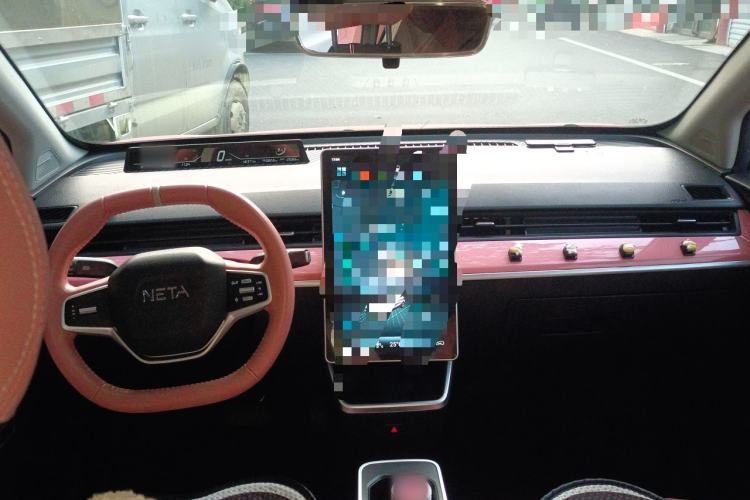 Used NETA V 2022 Chao 400 Lite Pink Custom Edition Center Console