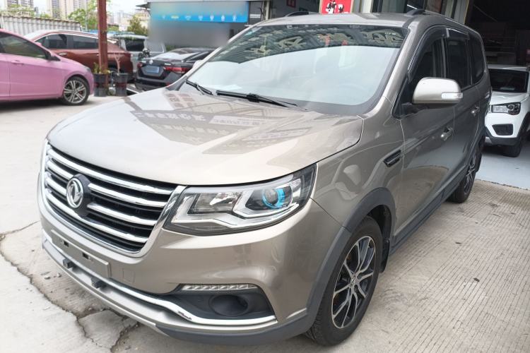 Used FORTHING SX6 2016 1.6L CVT Deluxe Model