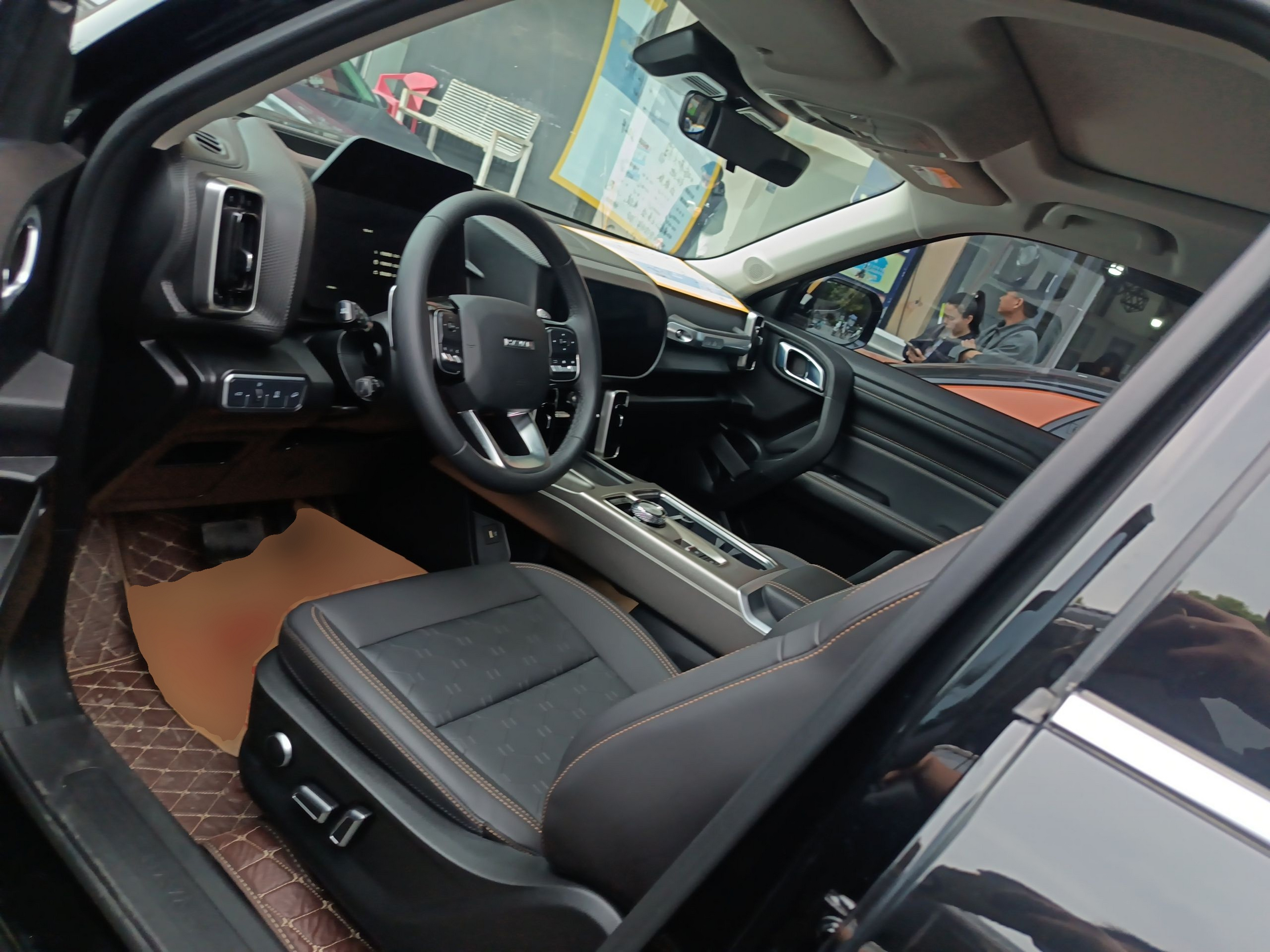 Interior delantero