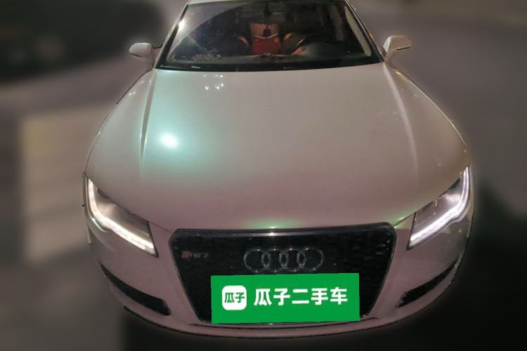 Used Audi A7 2012 3.0TFSI quattro Comfort Edition Front