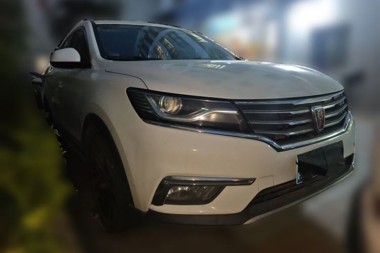 Used Roewe RX5 2016 20T Two-Wheel Drive Automatic Internet Smart Edition Front Right 45 Deg