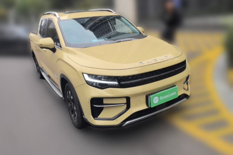 Used Radar Horizon 2023 550 km Enjoyment Edition Front Right 45 Deg