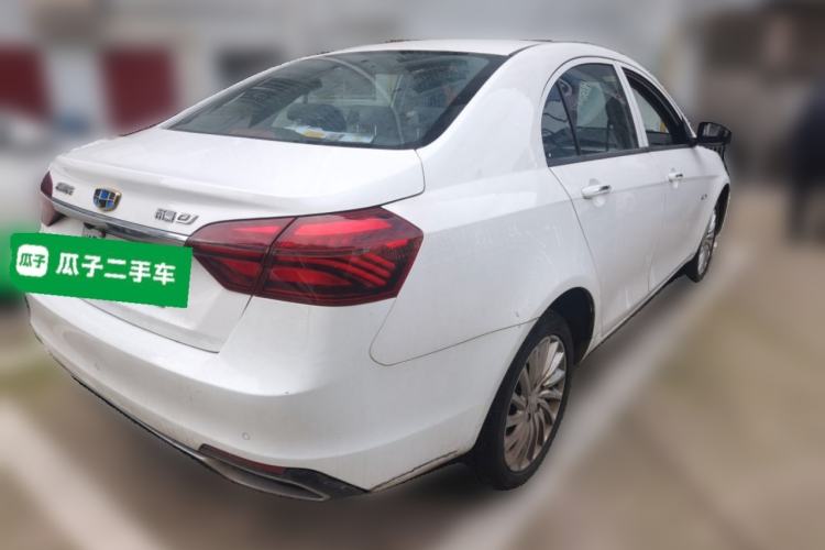 Used Geely Auto Emgrand New Energy 2019 EV500 Ambition Standard Range Edition
