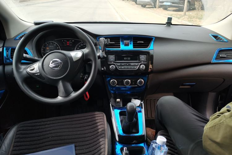 Used Nissan Sylphy 2016 1.6 XL Manual Luxury Edition Center Console