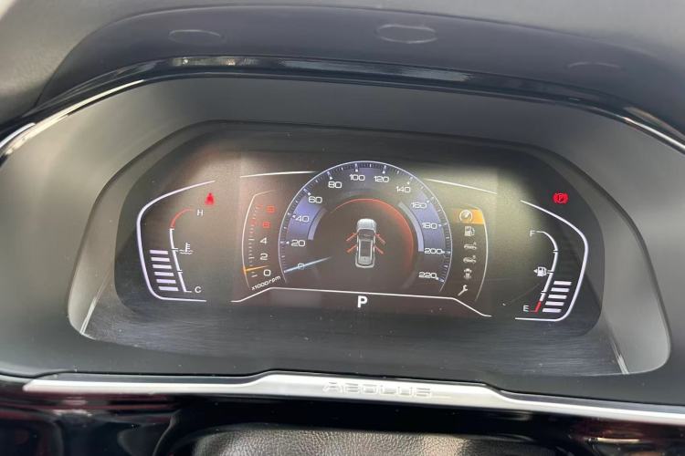 Used Dongfeng Aeolus AX7 2021 PRO 1.6T Automatic Smart Edition Interior 7