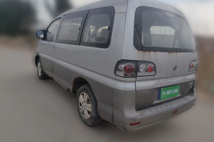 Used FORTHING Lingzhi 2015 V3 1.5L 7-Seater Comfort Model Rear Left 45 Deg