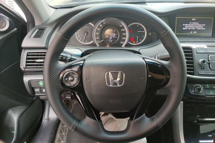 Used Honda Accord 2016 2.0L Comfort Edition
