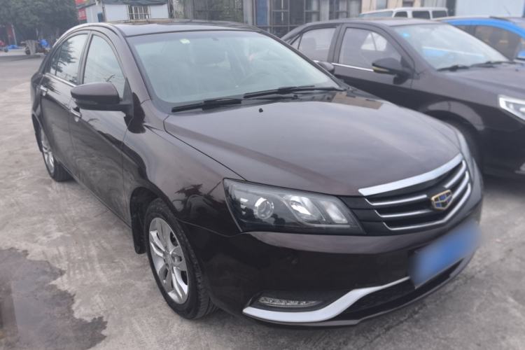 Used Geely Auto Emgrand 2016 Sedan 1.5L Manual Upward Edition