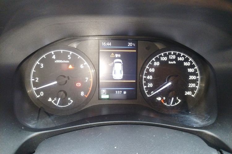 Used Nissan Teana 2019 2.0L XL Comfort Edition