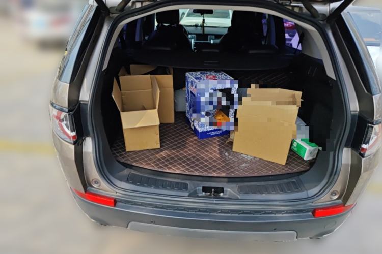 Used Land Rover Discovery Sport 2016 2.0T SE