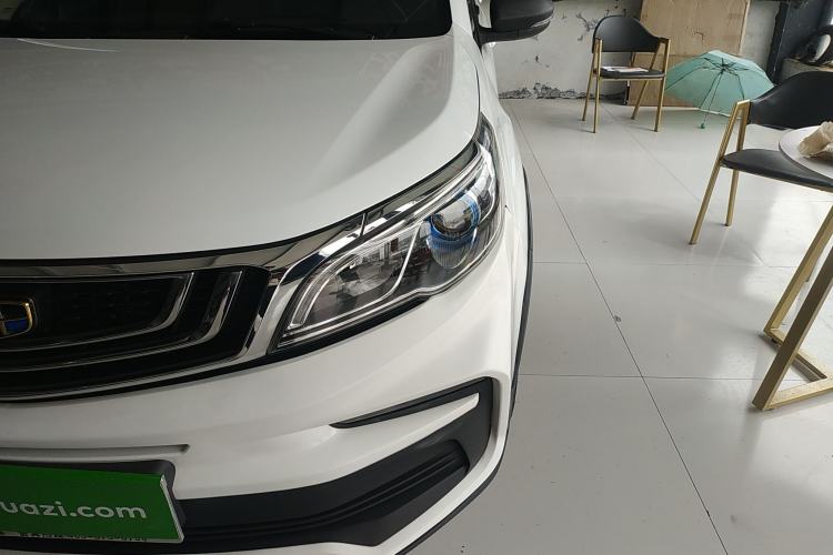 Used Geely Auto Vision X3 2020 1.5L CVT Luxury Model
