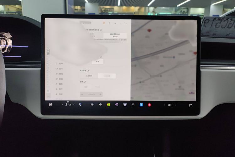 Used Tesla Model X 2023 Three-Motor All-Wheel-Drive Plaid Version
