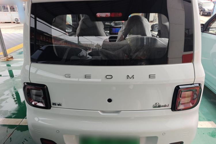 Used Geely Galaxy Panda 2024 Panda Mini 200km Endurance Bear