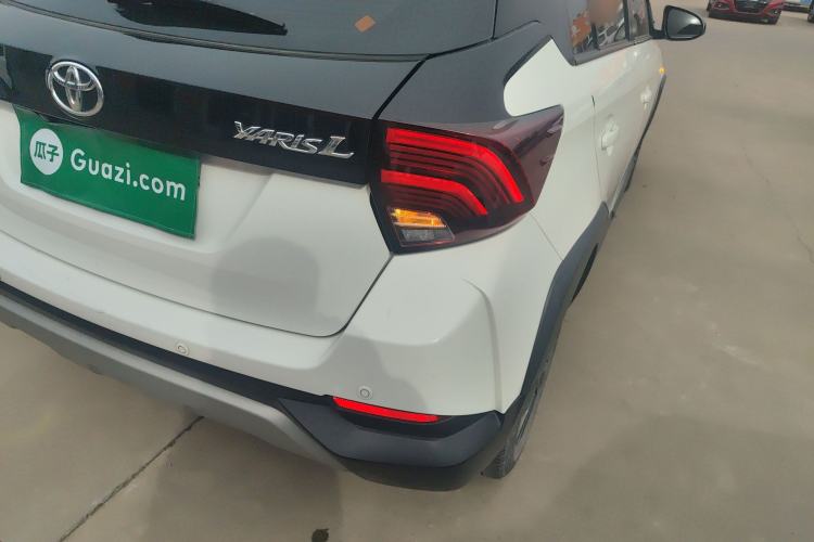 Used Toyota YARiS L Zhi Xuan 2021 X-Trail 1.5L CVT Luxury Edition
